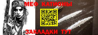 ПСИЛОЦИБИНОВЫЕ ГРИБЫ Нягань