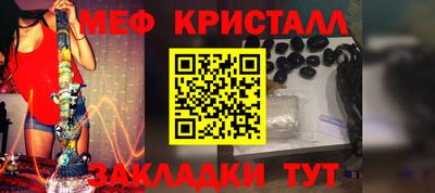 ПСИЛОЦИБИНОВЫЕ ГРИБЫ Нягань