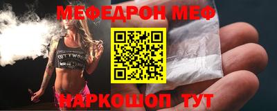 ПСИЛОЦИБИНОВЫЕ ГРИБЫ Нягань