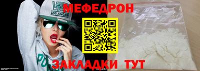 гашишное масло Обь
