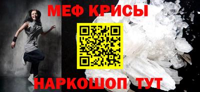 гашишное масло Обь