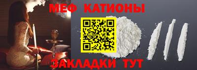 ПСИЛОЦИБИНОВЫЕ ГРИБЫ Нягань