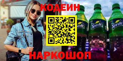 МДПВ Партизанск