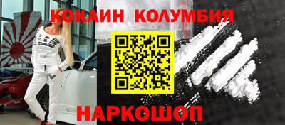 ПСИЛОЦИБИНОВЫЕ ГРИБЫ Нягань
