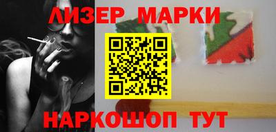 меф Обнинск