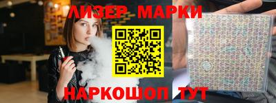 ПСИЛОЦИБИНОВЫЕ ГРИБЫ Нягань