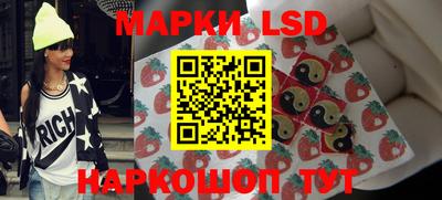 меф Обнинск