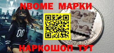 гашишное масло Обь