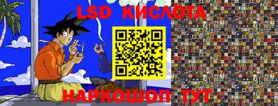 ПСИЛОЦИБИНОВЫЕ ГРИБЫ Нягань