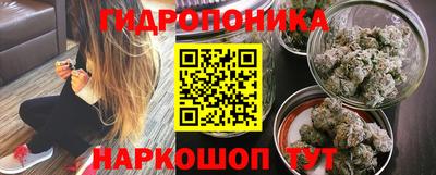 меф Обнинск