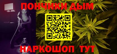 МДПВ Партизанск