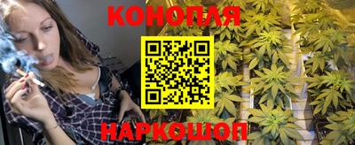 прущая мука Первоуральск