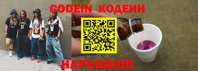 прущая мука Первоуральск