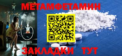 прущая мука Первоуральск