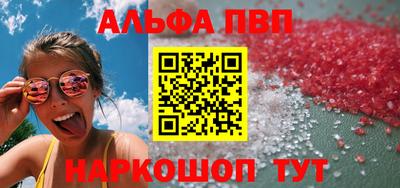 ПСИЛОЦИБИНОВЫЕ ГРИБЫ Нягань