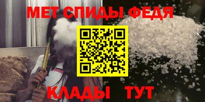 гашишное масло Обь