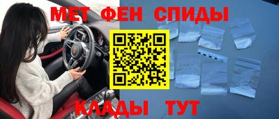 ПСИЛОЦИБИНОВЫЕ ГРИБЫ Нягань