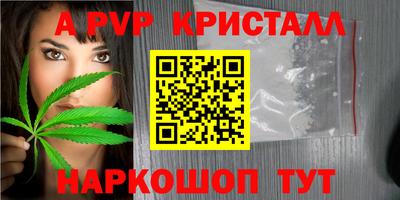ПСИЛОЦИБИНОВЫЕ ГРИБЫ Нягань