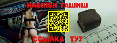 прущая мука Первоуральск