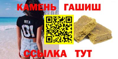 меф Обнинск