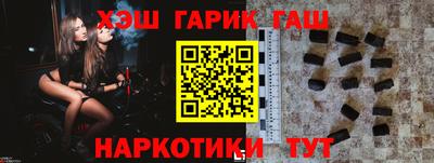 МДПВ Партизанск