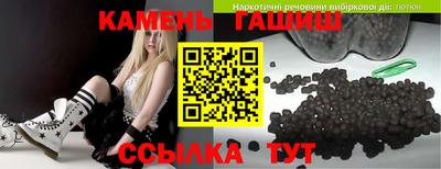 МДПВ Партизанск