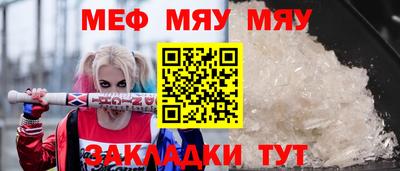 гашишное масло Обь