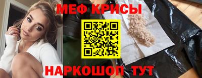 ПСИЛОЦИБИНОВЫЕ ГРИБЫ Нягань