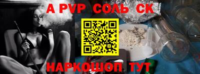 ПСИЛОЦИБИНОВЫЕ ГРИБЫ Нягань