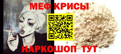 гашишное масло Обь