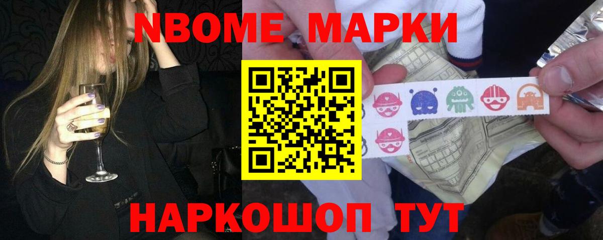 Лсд 25 экстази кислота Рыбинск